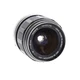Minolta 35mm f/1.8 MC W. Rokkor-HH Manual Focus Lens for MC-Mount {55}