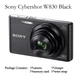 Sony DSC-W830 Digital Camera Fully Tested W/SD Card Charger English Language