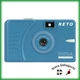 RETO Ultra Wide & Slim 35mm Film Camera 22mm Wide Lens Murky Blue New