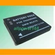 Battery for Panasonic DMCFH5 FH5 DMC-FH24 DMCFH24 FH24 DMC-FH25 DMCFH25 DMCFH2