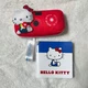 Sanrio Hello Kitty Nostalgic Mascot Camera Plush Toy 3.1in x 3.1in x 1.2in
