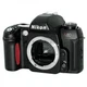 Nikon N80 QD 35mm SLR Autofocus Film Camera - Date - Body Only (1777)