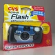 CVS Power Flash 35mm Disposable Camera &ndash; 27 Exposures, 2010 📸