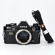 Konica FP-1 Program 35mm Film SLR (Body only) + Vintage Konica Camera Strap