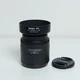 Mamiya 55mm f/2.8 Autofocus Lens for Mamiya 645AF