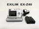 CASIO EXILIM EX-Z40 Silver Compact Digital Camera Tested Excellent Condition