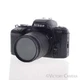 Nikon N6006 6006 AF Film SLR Camera w/ Nikkor 28-80mm Zoom Lens [EXC]