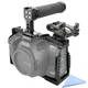 MAGICRIG BMPCC 6K Pro / G2 Full Cage Rig for Blackmagic Design Pocket Cinema ...