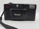 Vivitar PS35 35mm Camera with Case + Wide/Tele Lens Kit - Works
