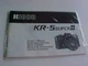 Ricoh KR5 Super ll instructions