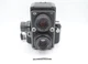 Koni-Omegaflex M 90 Medium Format Film Camera with 90mm F/3.5 Lens (AS-IS)