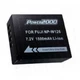 NP-W126 Battery for Fuji X-A3, X-T2, X-T3, X-T30, X-E1, HS35, HS-50EXR Camera