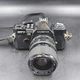 Cosina Computer CT 7 Vintage Camera - Untested
