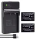 Charger +Battery 2Pack For Kodak EasyShare DX6490 DX7440 DX7590 DX7630 KLIC-5001