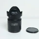 Mamiya 645 AF 45mm f/2.8 Auto Focus Lens For AF, AFD, Phase One DF