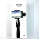 USED - DJI OSMO Mobile ZM01 OM150 ZENMUSE Black 4.92&times;4.29&times;3.57 inch With Box NYC