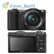 Sony Alpha A5100 Mirrorless Digital Camera 24.3 MP with 16-50mm Lens Black