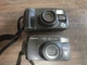 Lot Of 2 Pentax Film Cameras: Zoom90-WR & IQZoom 140