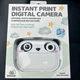 Kidamento Instant Camera - Koko the Panda