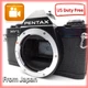 [Exc+++] Pentax MV1 SLR 35mm Film Camera Body Only From JAPAN
