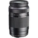 Olympus M.Zuiko Digital ED 75-300mm F/4.8-6.7 II Lens *NEW*