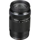 Olympus ED 75-300mm F4.8-6.7II US*4