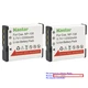 Kastar Replacement Battery Pack for NP-130 & Casio Exilim EX-ZR1000 EX-ZR1000BK