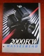 HASSELBLAD 2000FCW SALES FOLD-OUT, 1985/206504