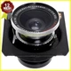 Schneider Super Angulon 90mm f8 Shutter Syncro Compur Plate Linhof Technika