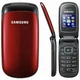 2 pieces Brand new Samsung GT-E1150i GSM mobiles in unoppened box unlocked red
