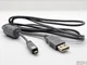USB Data Cable Cord Lead For Samsung EA-CB08U12 BL103 BL1050 High End PRO: 815