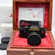 Leica R7 lacquer with Summicron 50mm F2 Serial No. 103/200 new grade