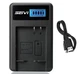 Battery Charger for Ricoh GR, GR II, G600,G700,G700SE,G800,G800SE Digital Camera