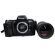 Nikon N6006 AF 35MM Tested Vintage Film Camera With Tamron Lens Pre-owned