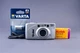 Rollei Giro 70 WA 35mm Point & Shoot Film Camera