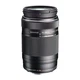 Brand New Olympus M.ZUIKO DIGITAL ED 75-300mm F4.8-6.7 II AU*au