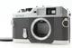 [Top MINT] Voigtlander BESSA-R Silver Rangefinder 35mm Film Camera Body From JPN