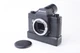 Topcon MT2 SLR Camera #207181. For ophthalmology. Untested.