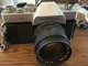 Mamiya MSX 500 Camera w/Sekor SX 55MM Lens, not tested