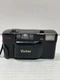 Vintage Vivitar PS:35 35mm Point & Shoot Film Camera Lomagraphy *Tested/READ*
